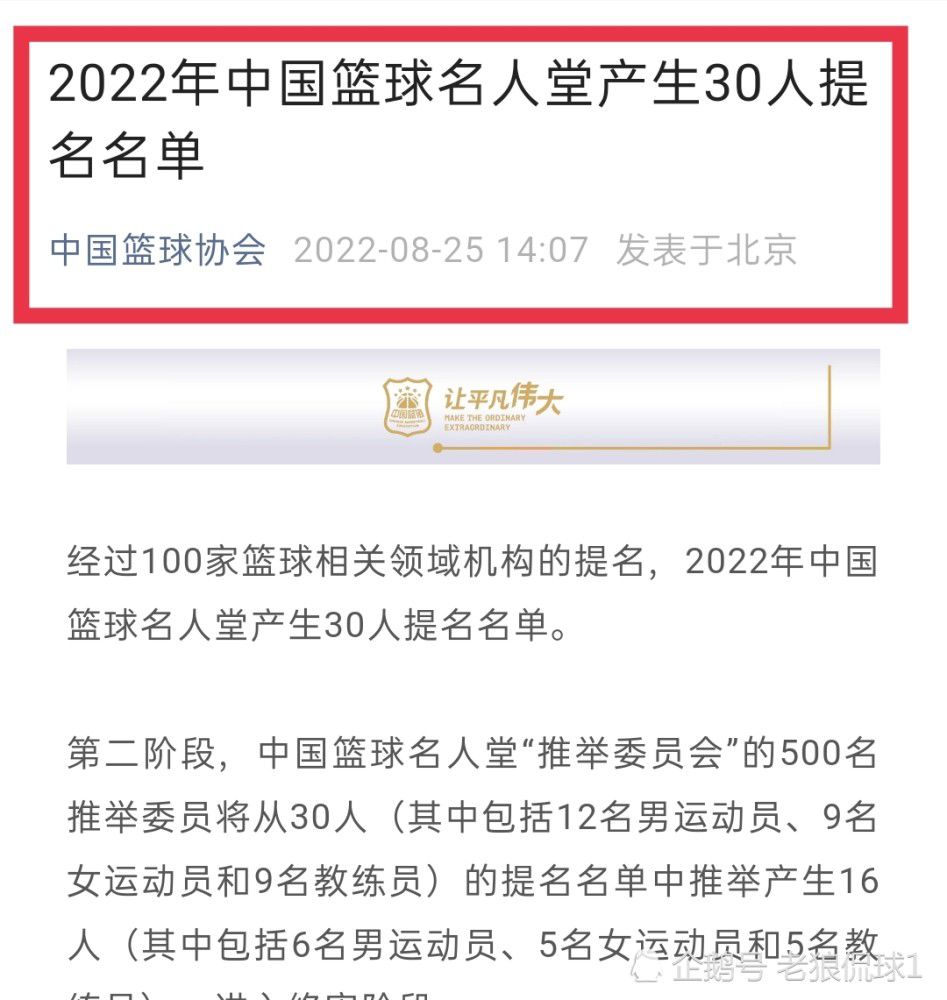 但在今天的比赛中我们把握住了机会，球员们在射门这一环节上做得非常出色，这就是区别，所以我们收获了完全不同的结果。